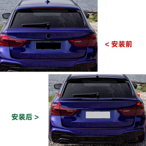 Bmw 5 Series G31 Touring <b>Rear</b> <b>Spoiler</b> Piano Black Carbon Fiber Texture Wing Shaped 2018-2023 - Product Image 4