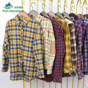 <span class=keywords><strong>เสื้อ</strong></span><span class=keywords><strong>เชิ้ต</strong></span><span class=keywords><strong>ผู้ชาย</strong></span>คุณภาพสูง KINGAAA ขายส่ง <span class=keywords><strong>เสื้อ</strong></span><span class=keywords><strong>เชิ้ต</strong></span><span class=keywords><strong>มือ</strong></span><span class=keywords><strong>สอง</strong></span>จากปากีสถาน <span class=keywords><strong>เสื้อ</strong></span>ผ้ามือ<span class=keywords><strong>สอง</strong></span>สำหรับ<span class=keywords><strong>ผู้ชาย</strong></span> - Product Image 4