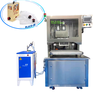 Thượng Hải bán tự động vô trùng túi hộp cho chất lỏng và dán sản phẩm cho sữa nước nhớt lỏng dầu gội đầu và trà làm đầy - Product Image 1