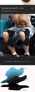 Flexible Sports Training Squat <b>Knee</b> Brace Power Lift Booster Joint Support Spring Stabilizer Pad Professional Protection - Product Image 4
