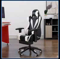 Chaise de jeu pour ordinateur avec réglage en hauteur par vérin à gaz, en cuir PU, avec repose-pieds et massage