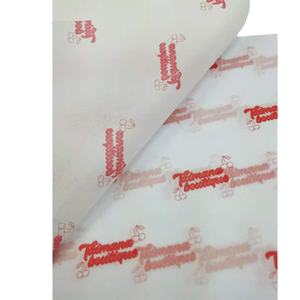 กระดาษห่อของขวัญคุณภาพสูง กระดาษทิชชูห่อของขวัญ ขายดีสำหรับต่างหู - Product Image 2