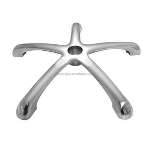 Production professionnelle Base de pédale pivotante 5 étoiles Base en aluminium <span class=keywords><strong>cinq</strong></span> étoiles pour pièces de chaise de Salon de bureau - Product Image 2