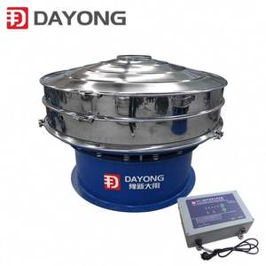 Tamices industriales, tamiz de sulfato de condroitina, separador de vibración rotatorio ultrasónico, máquina de detección - Product Image 5