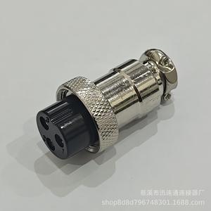 Conector de Aviación Hembra GX20 de 2-15 Pines, Aleación de Zinc Niquelada para Cableado Eléctrico - Product Image 3