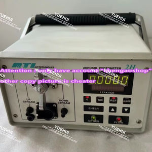 1Pc usato tecniche di aria 2H Aerosol fotometro # N1063F YH - Product Image 2