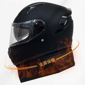 Casque intégral de moto pour hommes et femmes, double visière, toutes saisons, pour le commerce extérieur - Product Image 5