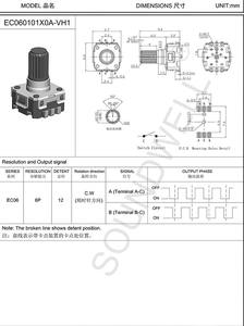 Encodeur incrémental EC06 à arbre micro-isolé, type rotatif, alimentation 5V, montage CMS, sortie 6 bits, usage industriel - Product Image 3