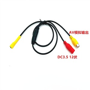 7mm analogico CVBS piccola ispezione Mini macchina fotografica centro connettore CMOS sensore H.264 Video compatibile compressione Display Monitor DVR - Product Image 4