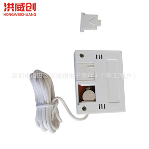 เครื่องวัดอุณหภูมิดิจิตอล Hongweichuang HT-5 สำหรับตู้ปลา ตู้เย็น พร้อมหน้าจอแสดงผลและหัววัด - Product Image 3