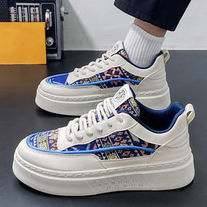 Chaussures de course pour hommes, légères, respirantes, style décontracté, chaussures de marche, semelle épaisse, chaussures de skateboard - Product Image 1