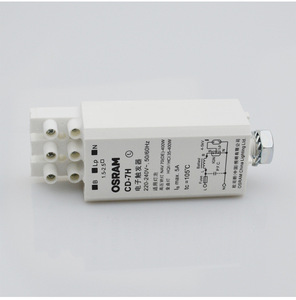 Allumeur électronique CD-7H 220-240V 400W Allumeur électronique pour lampe HPS Lampe aux halogénures métalliques - Product Image 5
