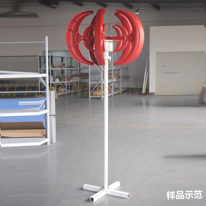 เครื่องกำเนิดไฟฟ้าพลังงานลมแบบแกนตั้งสีแดง รุ่นใหม่ 1000W 12V 24V 1kw 2kw 3kw 5kw สำหรับขาย - Product Image 3