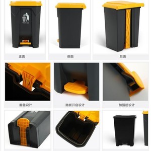 50L - Product Image 2