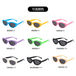 Lunettes de soleil œil de chat pour enfants, protection solaire UV400, monture complète, pour l'extérieur, 23024 - Product Image 4
