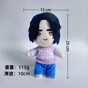 Vente en gros usine – Peluches Kpop Demon Hunters de 4 et 8 pouces, personnages Tigre et Oiseau, animaux en peluche, figurines en coton PP pour garçons - Product Image 4