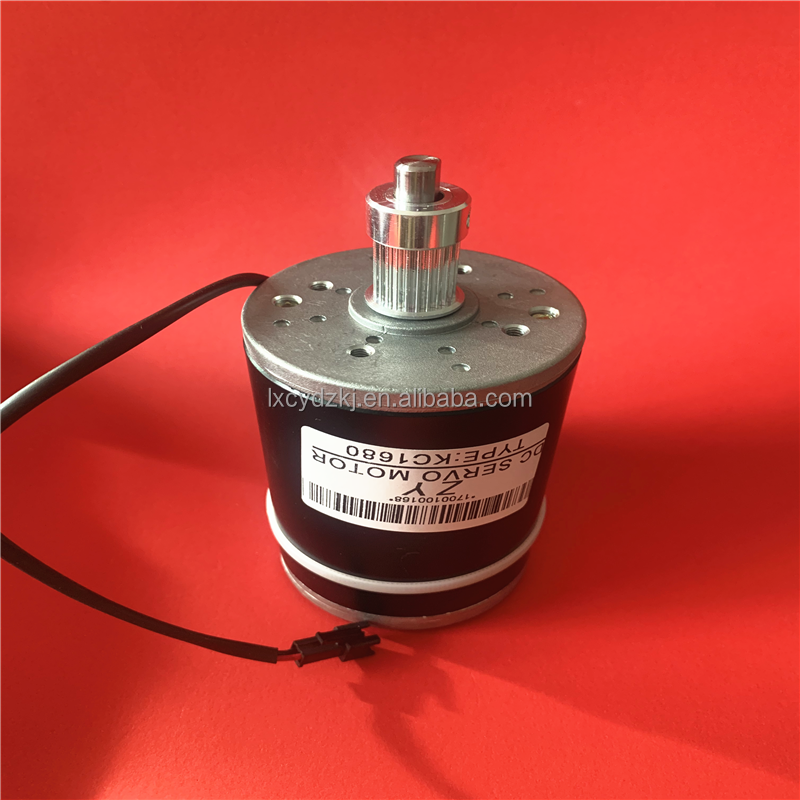 XP600 DC Servo Motor for Allwin Human Inkjet Printers
