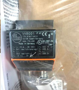 Sensor de Vibración IFM VNB001 con Buen Precio, Sensor de Vibración VNB001 - Product Image 5