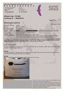 <span class=keywords><strong>ส</strong></span>ูตรธาตุอาหารอินทรี<span class=keywords><strong>ย์</strong></span>-<span class=keywords><strong>แร่</strong></span>ธาตุประ<span class=keywords><strong>ส</strong></span>ิทธิภาพสูง 12-12-17+2MgO ผสมแมกนีเซียม เพื่อเพิ่มคุณภาพผลผลิตมะเขือเทศ พริก และผลเบอร์รี่ - Product Image 5