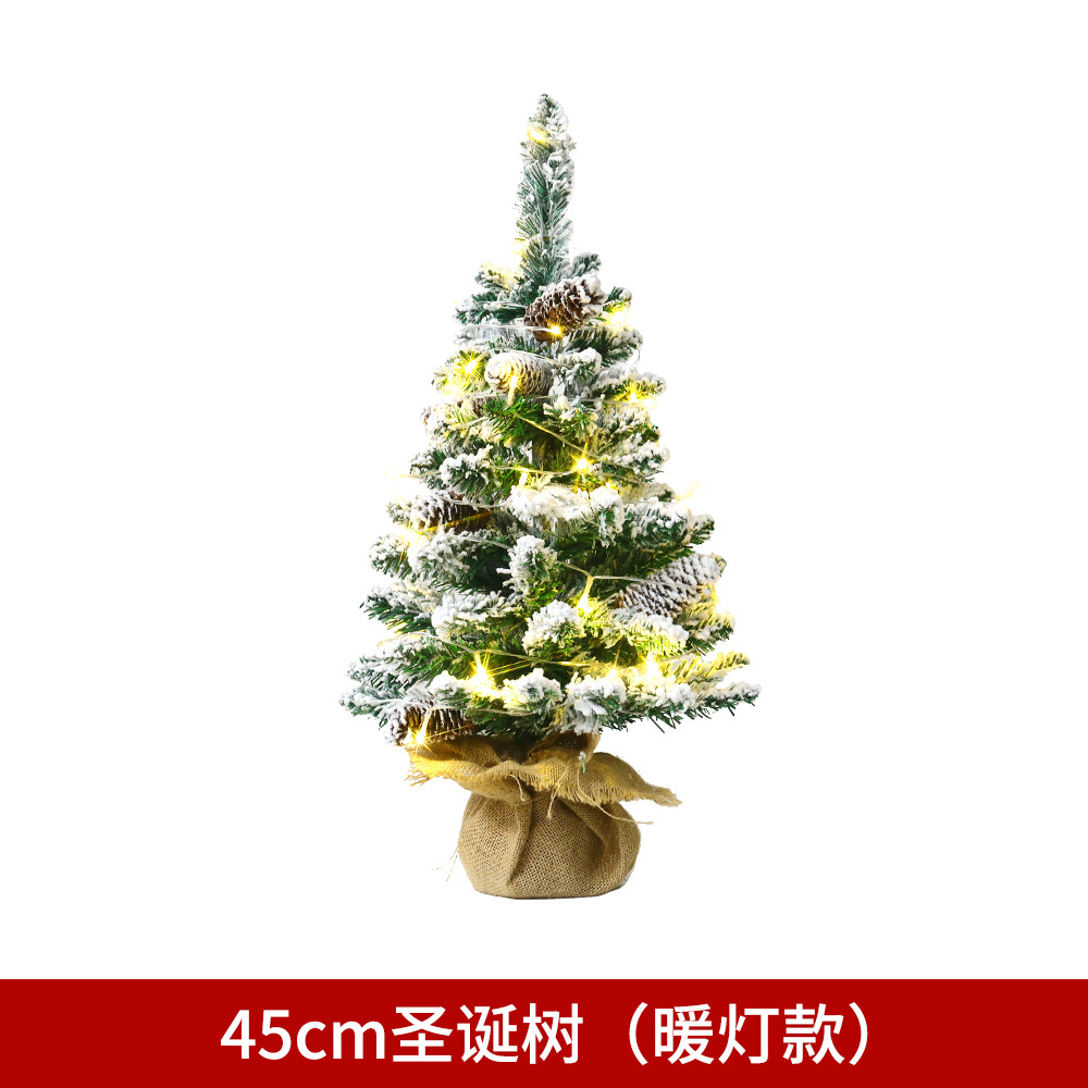 bux knstlich Knstlicher Lffel Antem Bux 3,8 g  SportIT