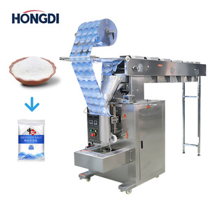 Machine d'emballage verticale entièrement automatique pour poudres (café, épices, poudres nutritionnelles) - Product Image 2