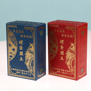 In Stock Premium Gold Foil Paper Poker Traditional Chinese Myth Design <b>Playing</b> <b>Cards</b> for Guandan - Product Image 2