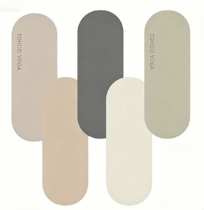 Tapete de <span class=keywords><strong>Yoga</strong></span> TOHOO Personalizado con Logotipo Impreso en Color Sólido, Resistente al Calor, Ecológico, Antideslizante, Impermeable, de Caucho Natural, Forma Ovalada, Color Beige - Product Image 1