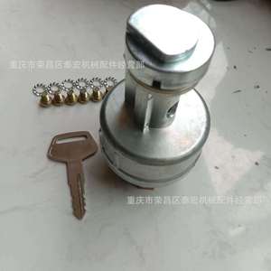 สวิตช์กุญแจรถโคมาสึ 08086-10000 สำหรับอะไหล่เครื่องจักรก่อสร้าง - Product Image 3