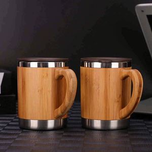 แก้วน้ำดีไซน์ทันสมัยสำหรับผู้ใหญ่ ความจุ 350 มล. - Product Image 1