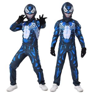 Costume de Musculation XJ Halloween <span class=keywords><strong>Venom</strong></span> pour Enfant Garçon, Idéal pour Jeu de Rôle et Spectacles Scéniques - Product Image 2