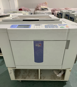 Stampante Digitale Multifunzione A3 MZ770 - Macchina ad Alta Velocità per Scansione/Copia/Stampa con Risoluzione 600x600dpi - Product Image 1