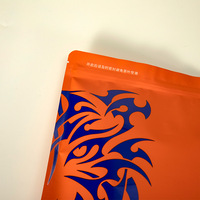 Sacs d'emballage pour grains de café avec valve, sacs sous vide en aluminium personnalisés pour l'affichage en magasin