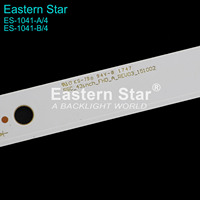 ES-1041 Barre LED SSC_43inch_FHD_A_REV03_151002 43LH 60 FHD A pour L g 43LG61CH-CK TV Rétroéclairage LED 3A+3B