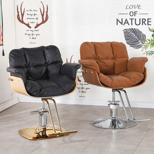 Kisen Sedia da Barbiere di Lusso in Acciaio Inossidabile per Salone di Bellezza e Parrucchiere, per <span class=keywords><strong>Donna</strong></span> - Product Image 6