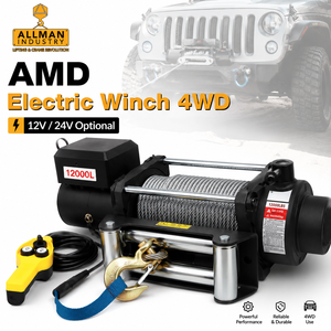 <span class=keywords><strong>ALLMAN</strong></span> Treuil électrique à câble métallique 12 Volts 4x4 12000lbs pour voiture, produit très vendu - Product Image 1