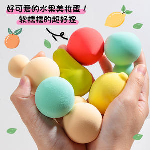 Éponge de maquillage LMLTOP Fruit, polyuréthane hydrophile, pour usage général, emballage individuel - Product Image 3