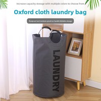 Panier à linge pliable en tissu Oxford, style minimaliste moderne, cylindrique, en polyester, grande capacité, pour salle de bain
