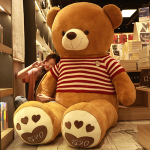 2025 New arrivals dễ thương 80cm Mỹ gấu bông đồ chơi sang trọng hugable Ribbon gấu quà tặng cho bạn gái của quần áo & phụ kiện - Product Image 1