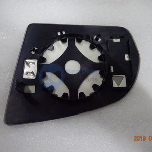 Nouvel ensemble de <span class=keywords><strong>support</strong></span> de <span class=keywords><strong>rétroviseur</strong></span> <span class=keywords><strong>extérieur</strong></span> BYD L&R d'origine pour <span class=keywords><strong>rétroviseur</strong></span> <span class=keywords><strong>extérieur</strong></span> 12561442-00 12561445-00 SA2FC-8202219B SA2FC-8202210B - Product Image 2