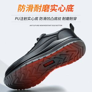 Safety Shoes Men Steel Toe Low Top Waterproof Work Shoes Non Slip Impact Resistant Puncture Resistant Fleece Lined Warm - Product Image 5