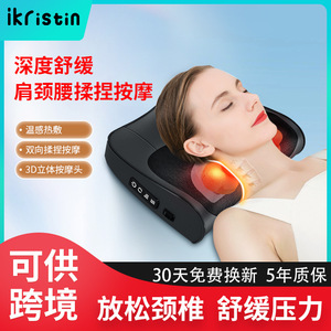 Lumbar Massage Pillow With Heat Therapy USB Rechargeable For Waist Back Support And Relief - Product Image 5