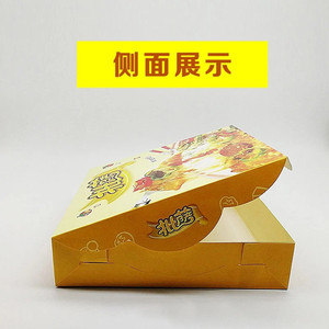 <b>Pizza</b> Packaging <b>Box</b> 6-Inch Square Disposable Eco-Friendly Paperboard Takeaway <b>Box</b> - Product Image 3