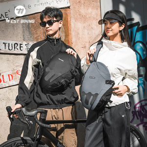 Bolsa de almacenamiento reflectante, ligera, de gran capacidad, impermeable, resistente al desgaste, de nailon, 11,5 L, para bicicleta, senderismo y ciclismo - Product Image 6