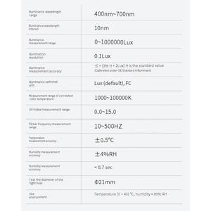 เครื่องวัดความสว่างแบบสเปกตรัม Lishang LS330 ช่วงความยาวคลื่น 380-780 นาโนเมตร พร้อมความละเอียดสูง - Product Image 2