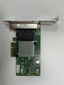 Serveur NF5270M6/NF5280M6 - Product Image 4