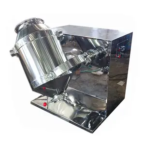 Mixer machine Spice powder blender machine High quality 3d swing mixer