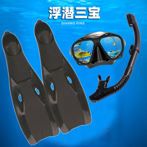 Ensemble de plongée complet : masque de plongée à tuba, palmes, anti-buée, TPU, équipement de natation et de plongée pour adulte, équipement d'été - Product Image 2