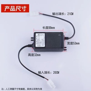Xinmingguan <b>Power</b> <b>Adapter</b> 24V 2.0A DC Water Purifier Supply For Direct Drinking Water Machine With <b>Plug</b> In Connection - Product Image 1