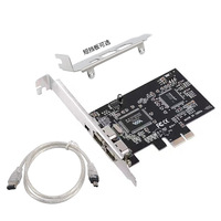 PCI-E 1X 1394 扩展卡 DV 高清视频采集卡 免驱动 VIA 库存现货