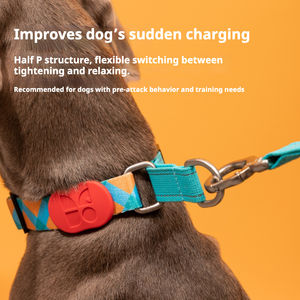 [DesignersPick] Modernes Elegantes P-förmiges Hundehalsband Zugfrei Umweltfreundlich Verblassungsresistent Komfortabel Wasserdicht Atmungsaktiv - Product Image 2